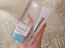 ブリリオ 梅田店(Brillio)/