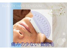 エスティ(ESTEE)/メンズ髭３パーツ脱毛