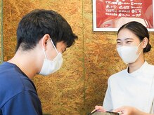 ビファイン鍼灸治療院 梅ヶ丘南口院