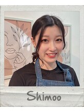 ベージュ トウキョウ 上前津店(BEIGE TOKYO)&nbsp;下尾 