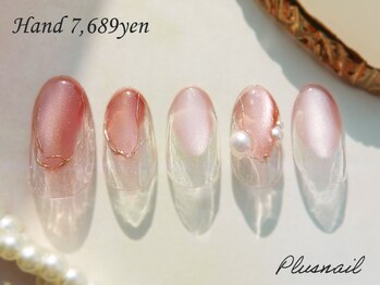 プラスネイル 銀座中央通り店(PLUS NAIL)/【2973】定額7,689円マグネット