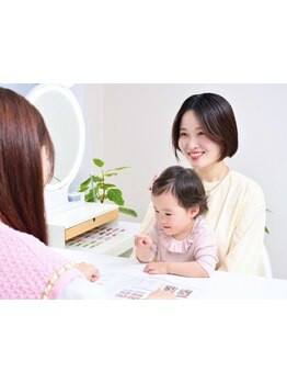 友達・カップルで利用したい