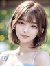 顔の産毛が気になりませんか？☆シュガーリング顔脱毛☆高濃度パック付 ¥6000