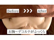 リュシータ 吹田千里丘店(LUSHEETA)/【 APHRODITE曲線 】(50代前半)