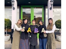 私たちが女子力UPのお手伝いをさせて頂きます