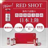 ビューティーサロン キャンディ 海老名(Candy)