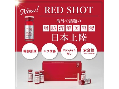 ビューティーサロン キャンディ 海老名(Candy)の写真