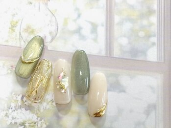 4月【定額】トレンドコース