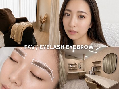 アイラッシュ ファボ(EYELASH FAV)の写真