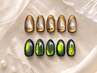 【Riko限定】ニュアンス定額デザイン★期間限定価格