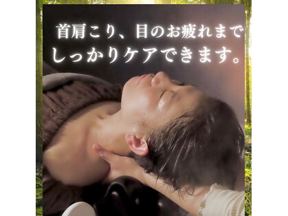 プテア(Phteah)の写真