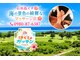 ほぐしガッテン 石垣島店&パナ・ン琉球スパの写真