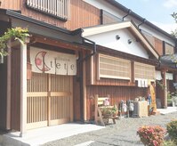 ネイルサロン テテ(tete)