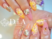 ネイルズアンドスクール ダイヤ(nails&school D.I.A)/