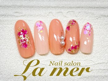 ラメール(La mer)/★やり放題★