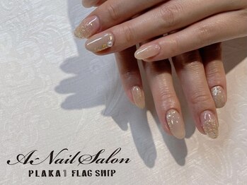 エーネイルサロン プラーカ本店(A-Nail Salon)/　定額デザイン