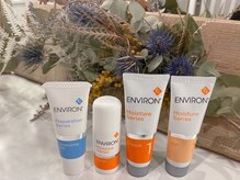 ブリリオ 梅田店(Brillio)/◆エンビロン公式認定サロン◆