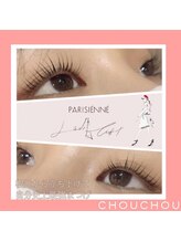アイラッシュサロンシュシュ 綱島店(chou chou)/パリジェンヌ