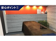 ゼラス 福山店(ZEALOUS)の雰囲気（極力お客様同士が鉢合わせとならないよう完全個室、完全予約制。）