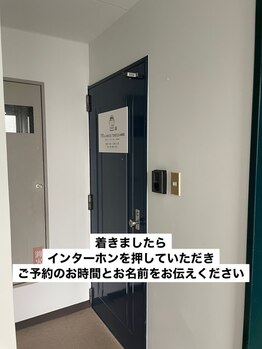 マリーテレジア 岐阜駅前店(MARIE TERESIA)/～サロンまでの道順～