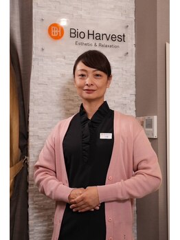 ビオハーヴェスト 日立駅店(Bio Harvest)/エステシャン