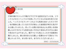 美工房/親子、友人同時ご来店可能