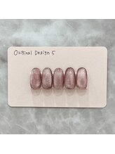 はあとねいる 岡山駅前店/店舗限定☆Original Design 5