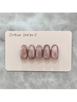 はあとねいる 岡山駅前店/店舗限定☆Original Design 5