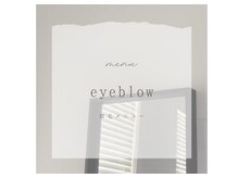 エンバイ クート(en_by ku-to)/南浦和/マツエク/まつ毛パーマ