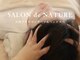 サロンドナチュール(SALON de NATURE)の写真