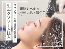リリー JR茨木本店(Liliy)