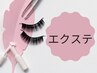 ↓ ↓ ↓ ↓ ↓ ↓ ↓下記からお選びください