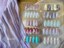 チッチ 直方店(CHiCCHi)の雰囲気（大人気★chicchi定額デザインカラー変更可能！）