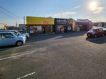 アジアンリラクゼーション ヴィラ 福山神辺店(asian relaxation villa)/