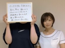 コノハナ(conohana)/立ち仕事なので全身がお疲れです