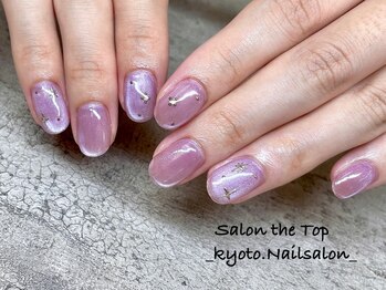 微粒子ぷるんマグネット