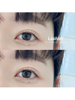 トワエモア バイ シーン(Toi et moi by SCENE)/ラッシュリフト/カール