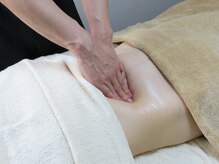 ココロ(COCORO)/腸デトックス