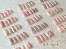 シェリム(cherim)