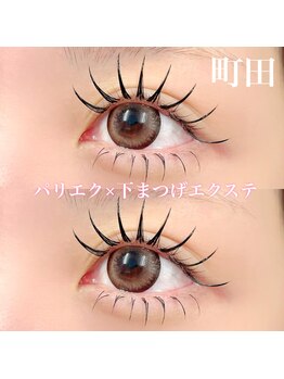 ミリミリ(milimili)/パリジェンヌ×エクステ　