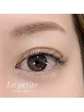 ラプティット(La petite)/ホールドラッシュ80hold