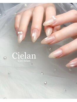 90分やり放題(パーツ2個まで)