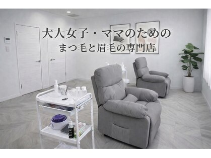 アイビー 岡山南区(eyebee)の写真