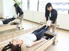 【AKARI専用】マシンピラティス体験 通常3,000円→1,500円