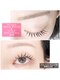 アロマボーテ ソア(Aroma beaute Soi)の写真/すっぴんでも可愛い目元♪　360度かわいいを作れる【まつげパーマ＆エクステ】抜け感×トレンドが叶う！！