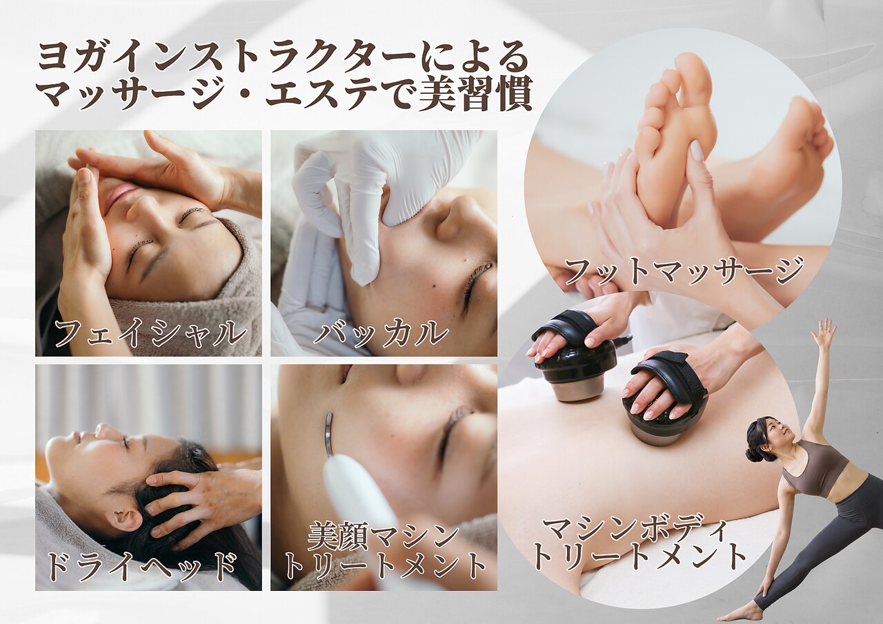 メザメ(MEZAME)｜ホットペッパービューティー