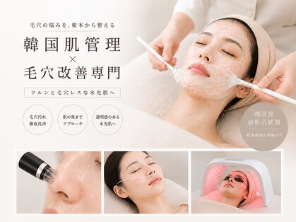 アネラボーテ(Anela Beaute)の写真