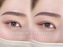 eye & nail salon sumi