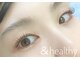 リノ(lino)の写真/自まつげ・眉のお悩み解決！【似合わせアイ×フェイシャルＷａｘ】でトータル美をプロデュース