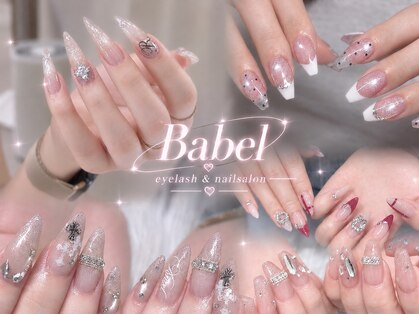 バベル 天神店(Babel)の写真